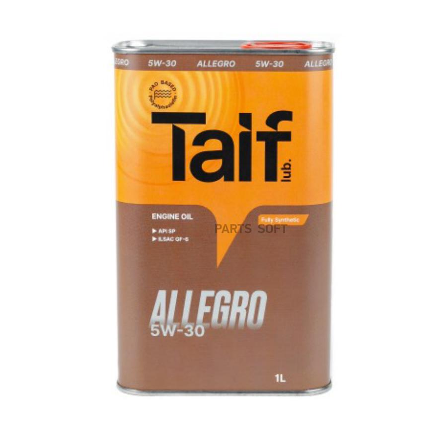 Масло моторное TAIF ALLEGRO 5W-30 1 л 211009