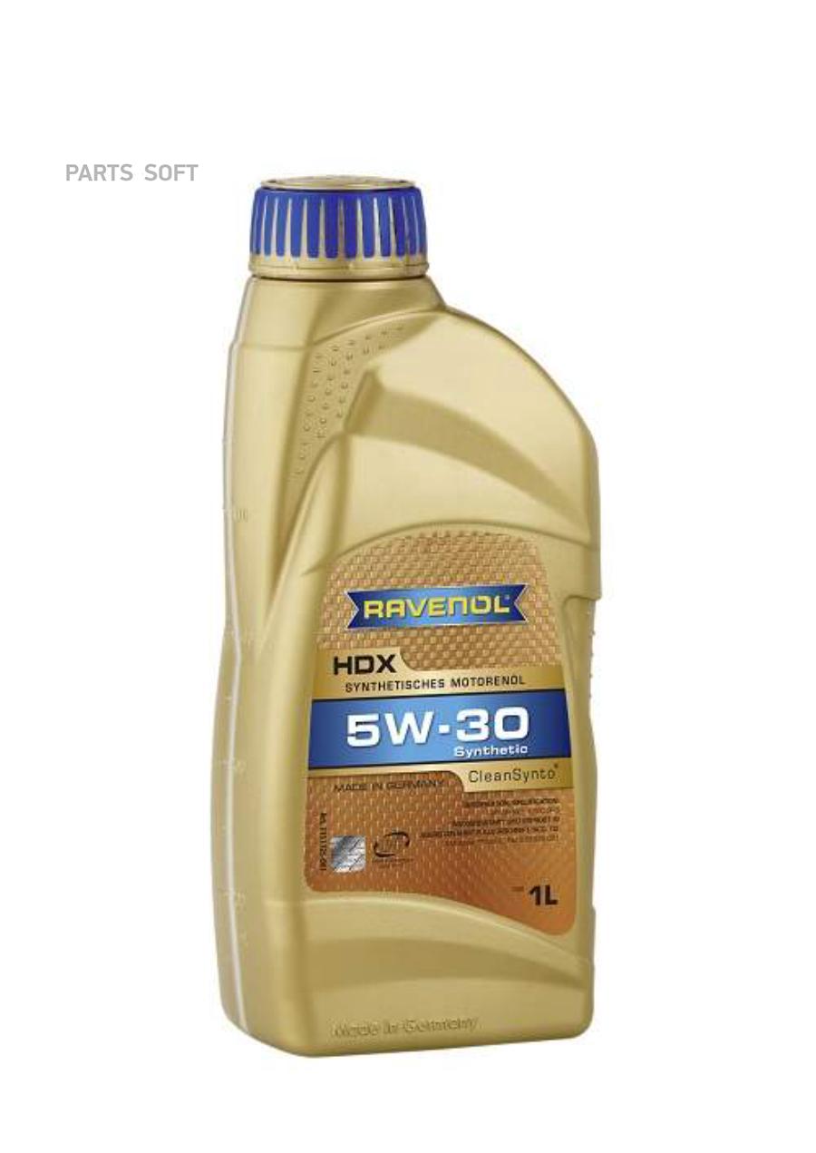 Моторное масло Ravenol 5W30 1л RAVENOL - 3