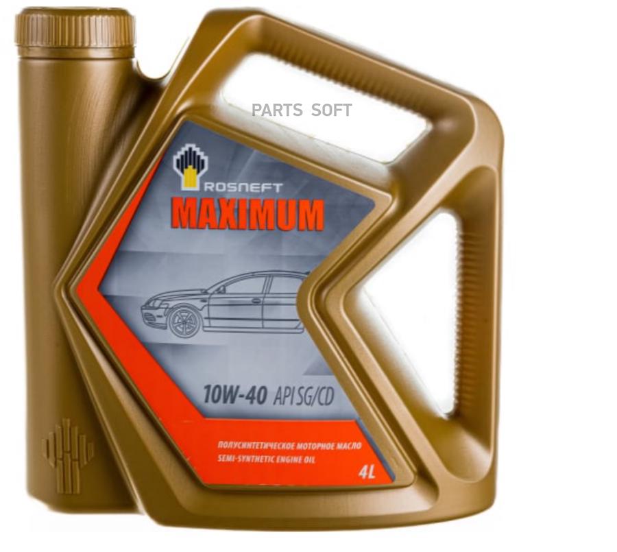 Масло моторное Rosneft Maximum 10W-40 полусинтетическое 4 л 40814342