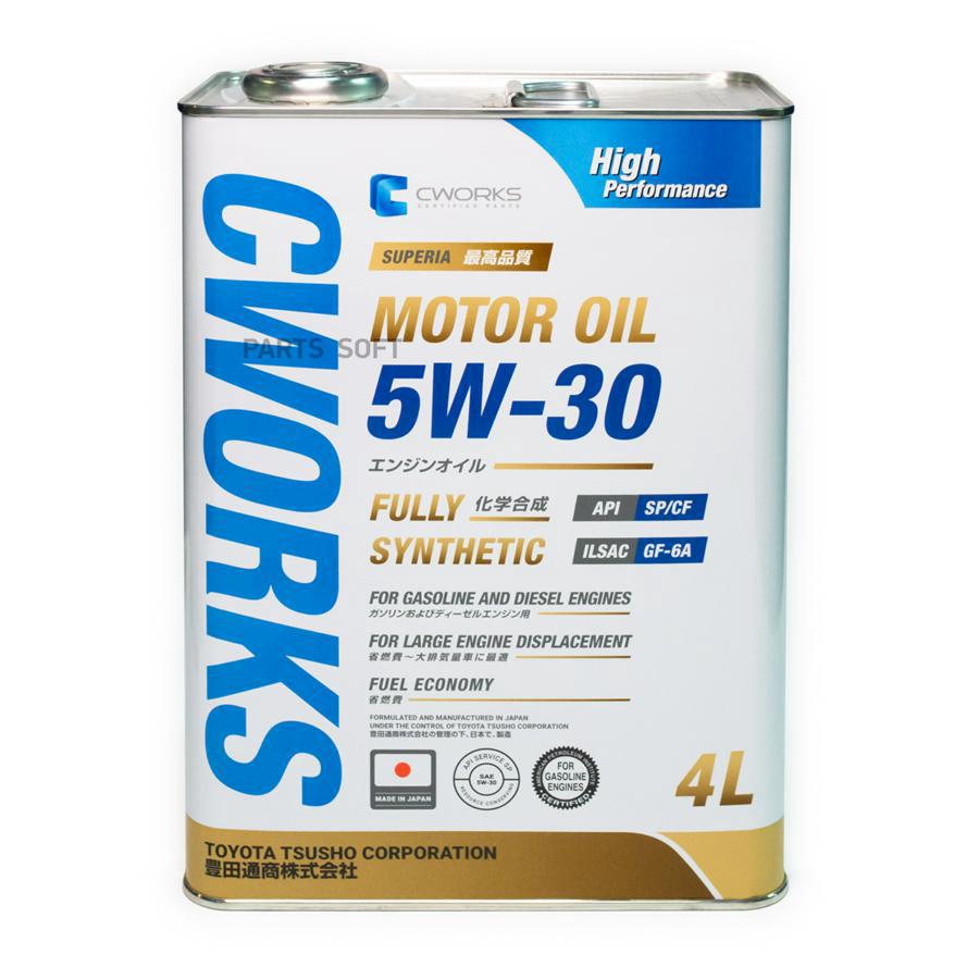 Моторное масло CWorks Motor Oil 5W30 4л