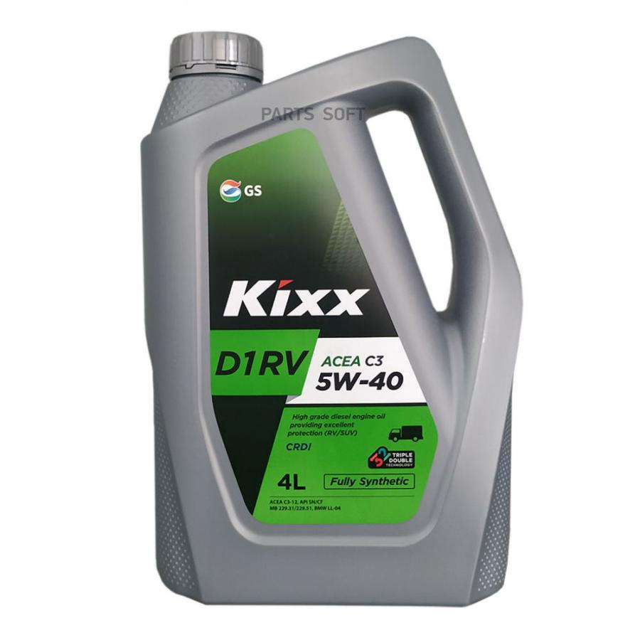 Моторное масло KIXX синтетическое D1 RV 5W40 4л