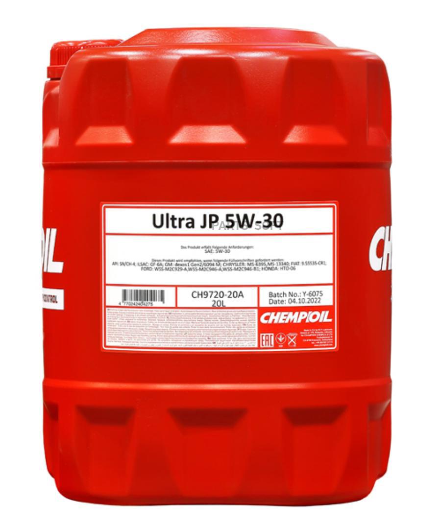 Моторное масло Chempioil синтетическое Ultra JP SN Plus, ILSAC GF-5 5W30 20л