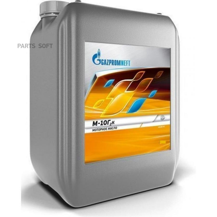 Моторное масло Gazpromneft минеральное дизельное М10Г2К 10л