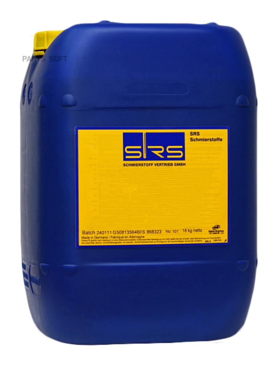 Моторное масло SRS полусинтетическое CARGOLUB TFX 10W40 20л