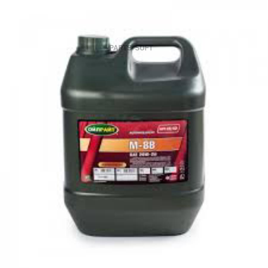 Масло oil right м8в 20w20 api sd 20л мин