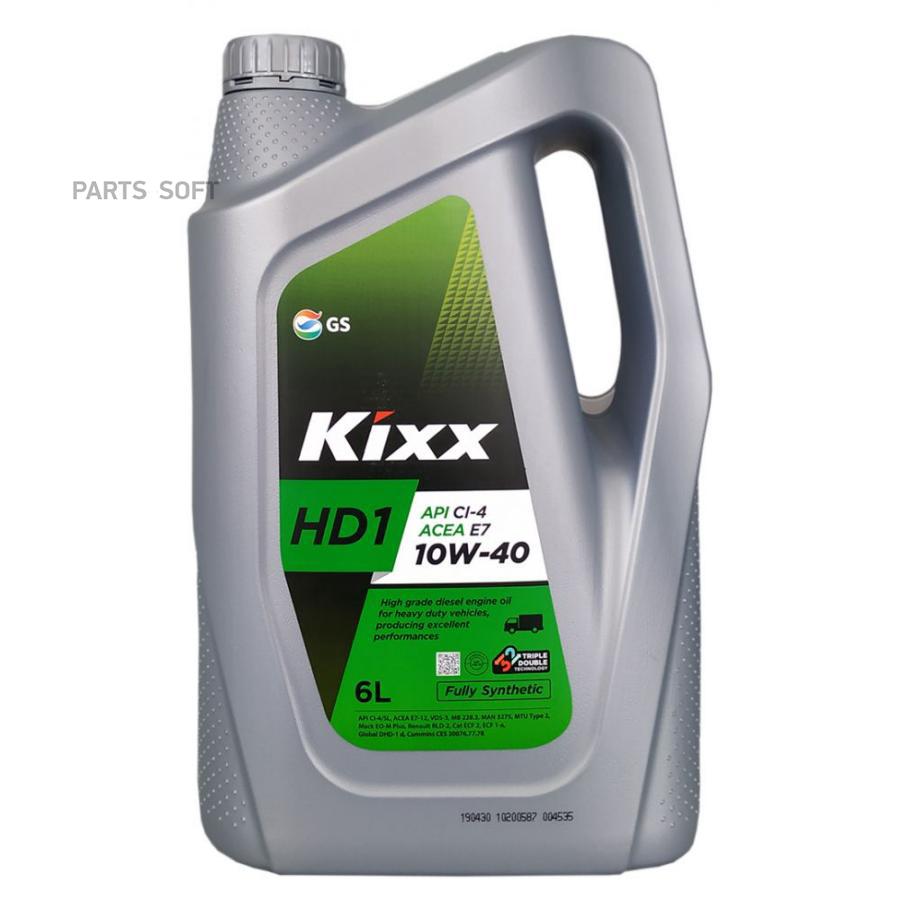 Моторное масло Kixx синтетическое hd1 10w40 6л