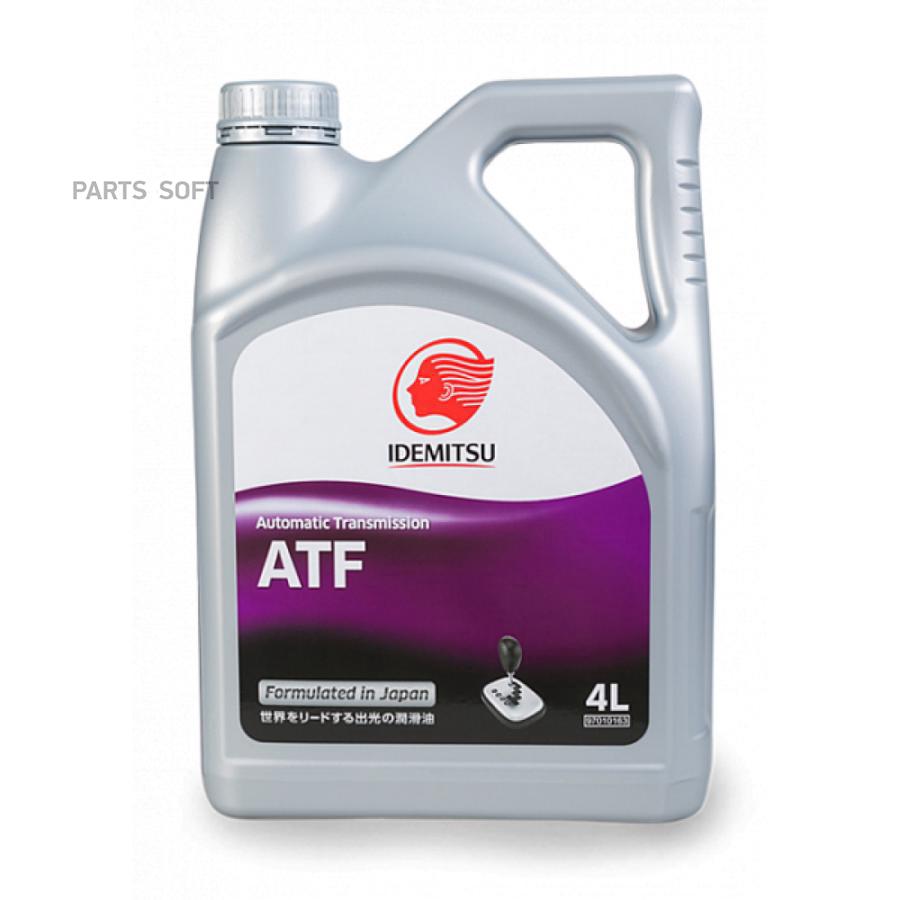Трансмиссионное масло Idemitsu 30450248746 4 л