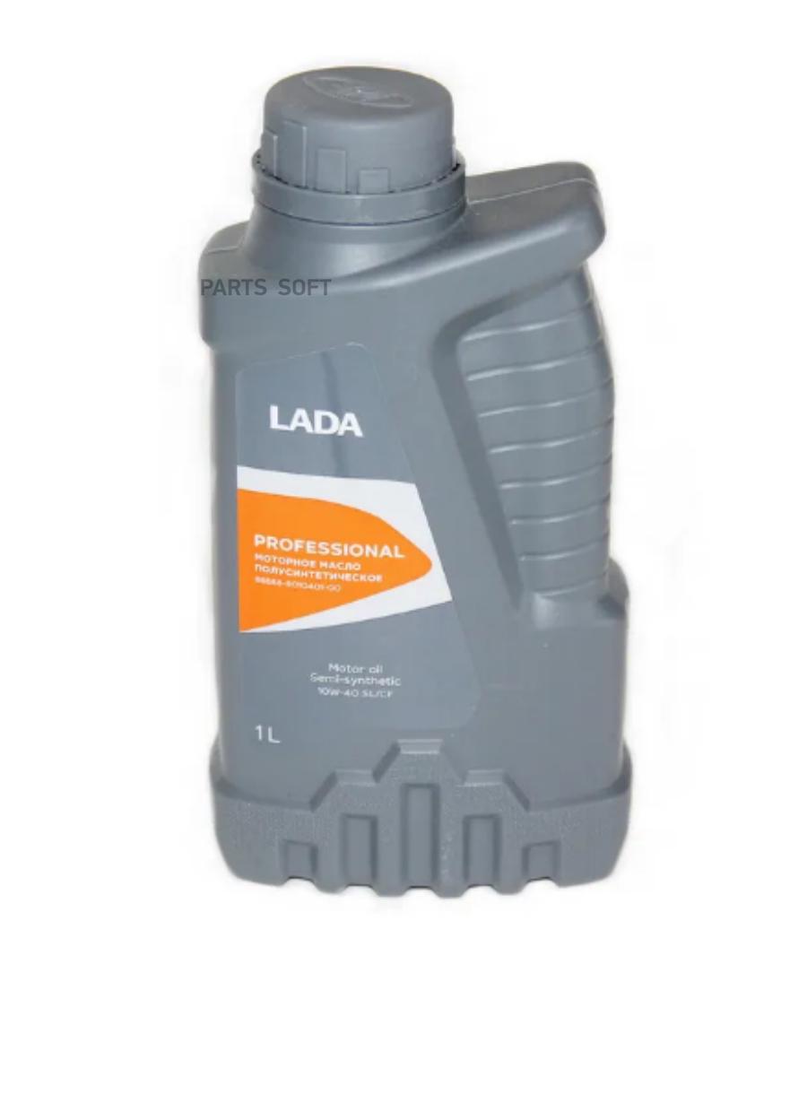 Масло lada 10w40 professional api sl/cf 1л п/с lada image
