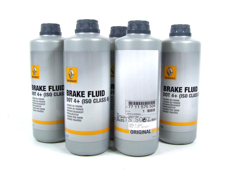 Тормозная жидкость RENAULT 7711575504 DOT-4 RENAULT - 2
