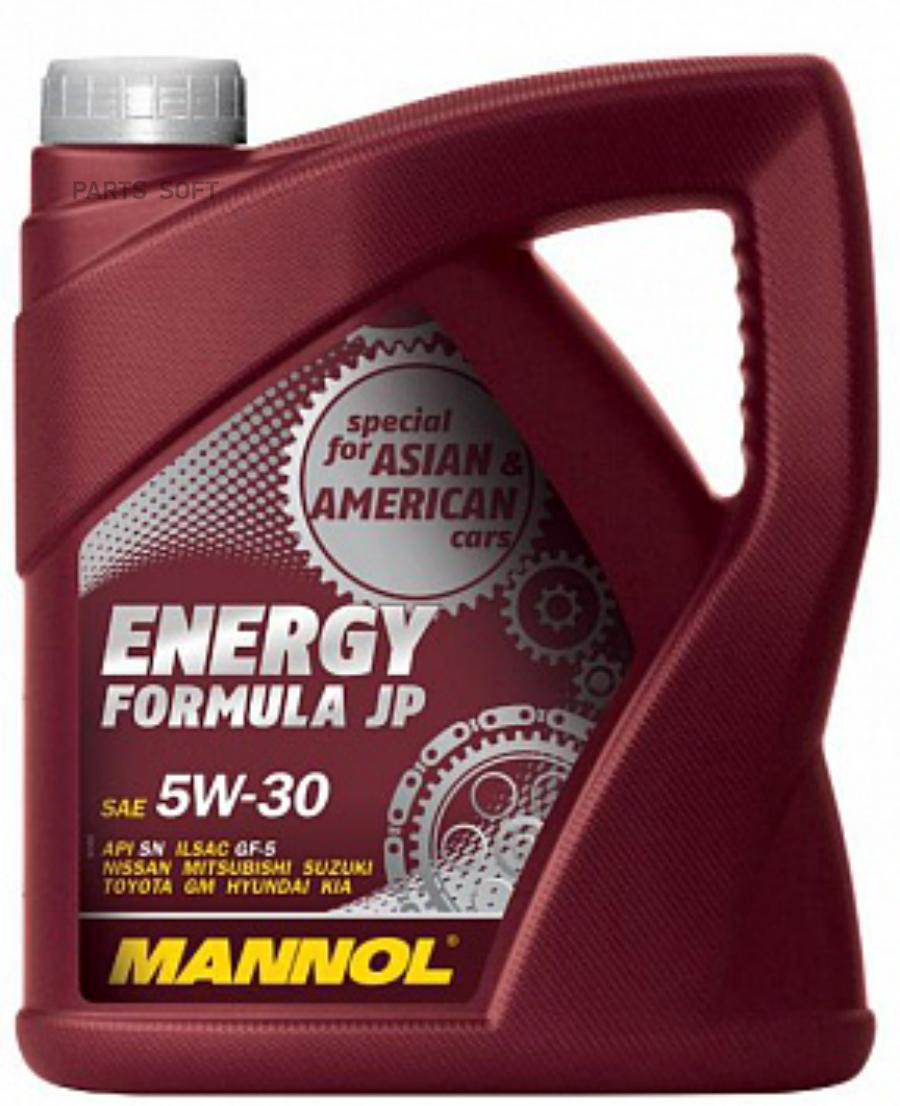 Масло mannol 5w30 energy formula jp api sn ilsac gf-6a 4л син mn7914-4
