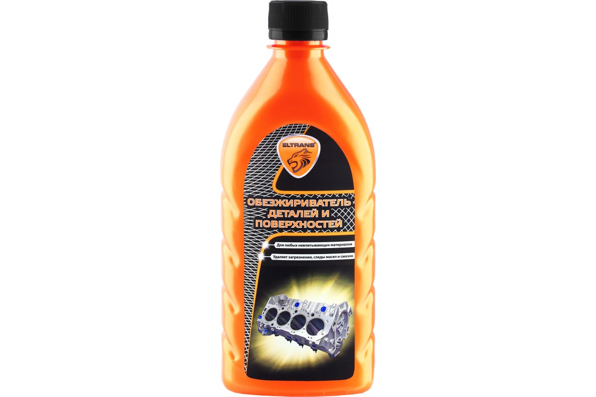 Растворитель обезжириватель eltrans 0,5л el-0705.02