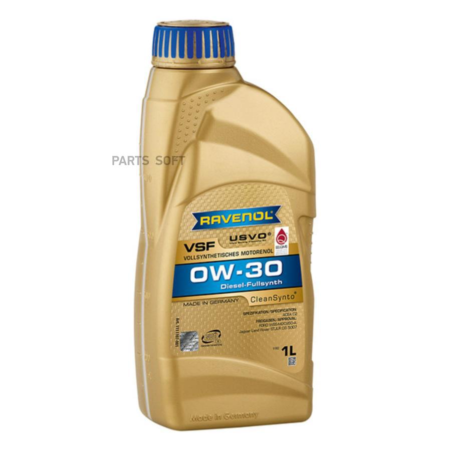 Моторное масло Ravenol синтетическое VSF 0W30 1л