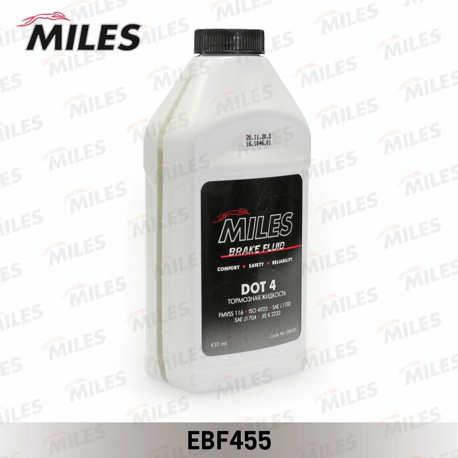 Тормозная жидкость Miles EBF455 DOT-4