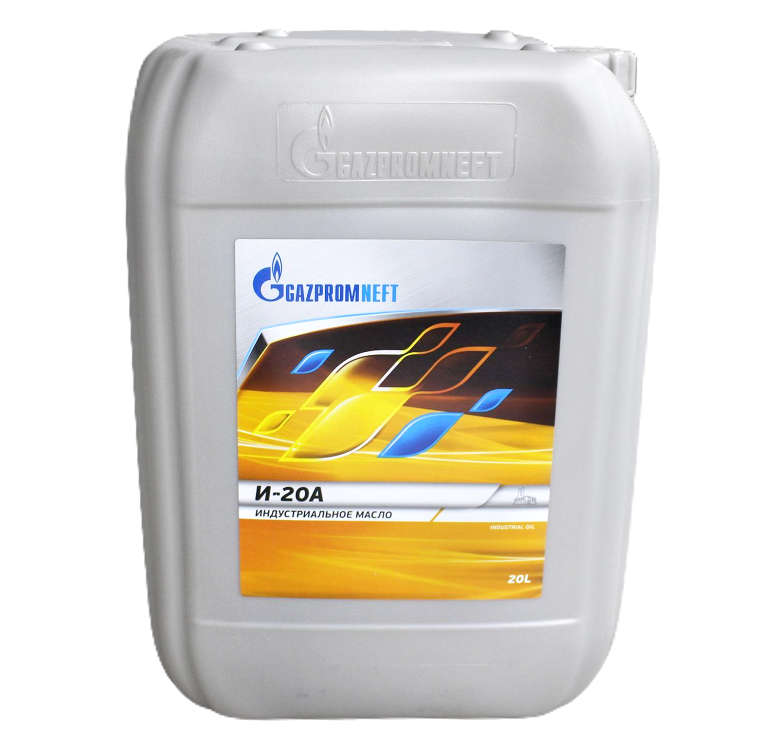 Масло индустриальное ГАЗПРОМНЕФТЬ И-20А 20л