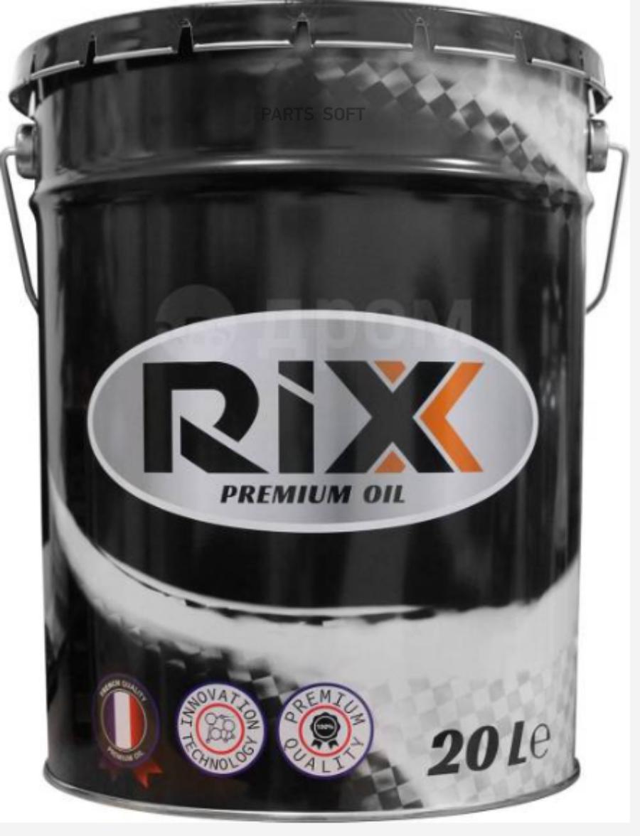 Моторное масло RIXX синтетическое TP X 5W40 SN/CF 20л
