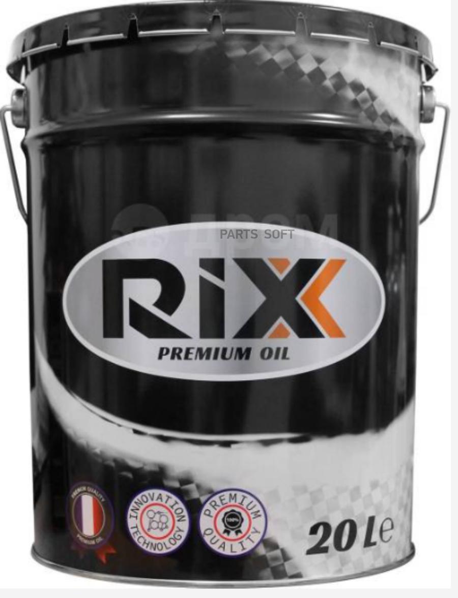 Моторное масло RIXX синтетическое TP N 5W30 SP GF-6A 20л