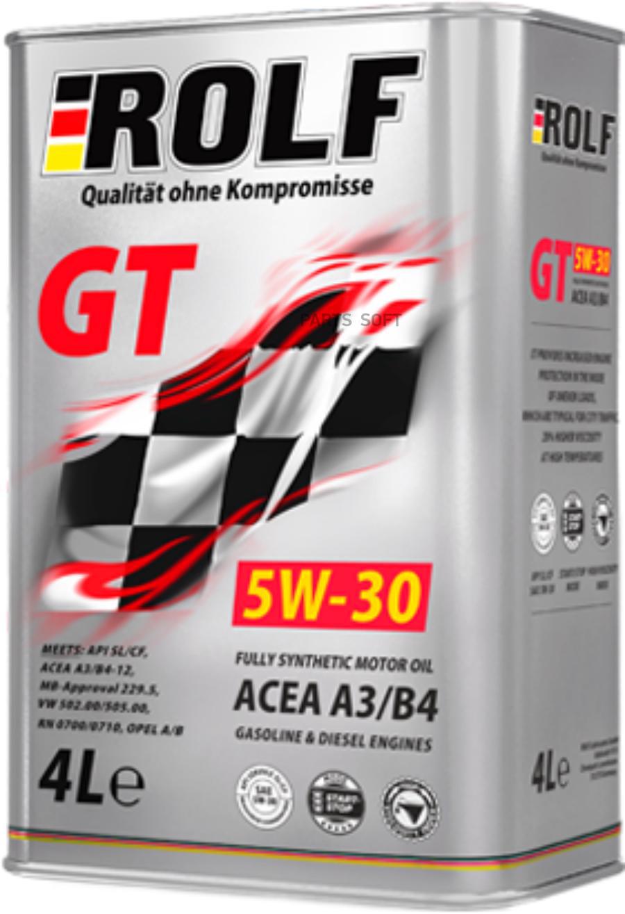 Моторное масло Rolf синтетическое GT 5W30 ACEA A3/B3/B4 4л