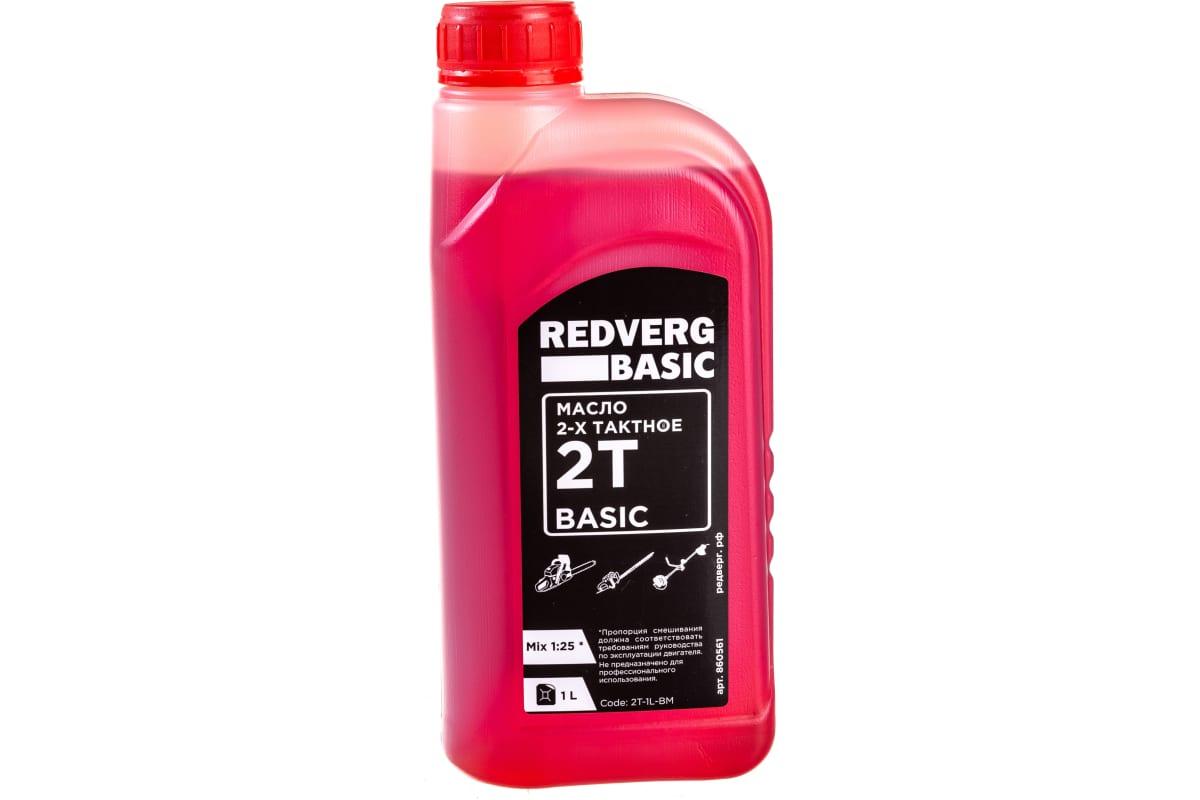 Масло минеральное 2-х тактное Basic 1 л REDVERG 6662687
