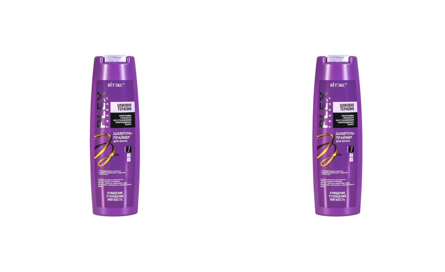 Шампунь Витэкс праймер для волос Plex Therapy, 400 мл, 2 шт.