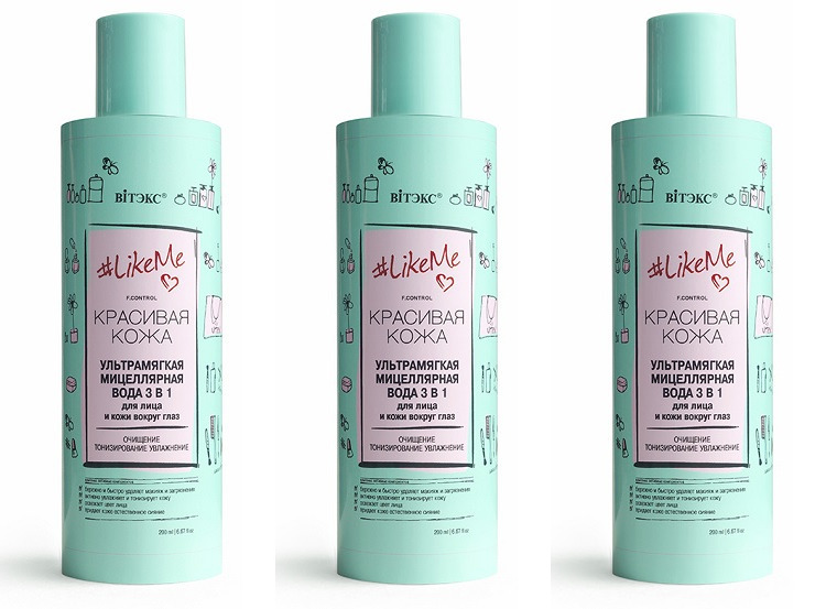 Мицеллярная вода для лица и кожи вокруг глаз 3в1 ВитэксLikeMe Красивая кожа 200мл 3шт