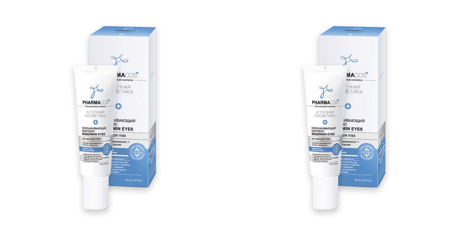 ВИТЭКС Омолаживающий комплекс для контура глаз Biodermin eyes PHARMACos 20мл 2шт