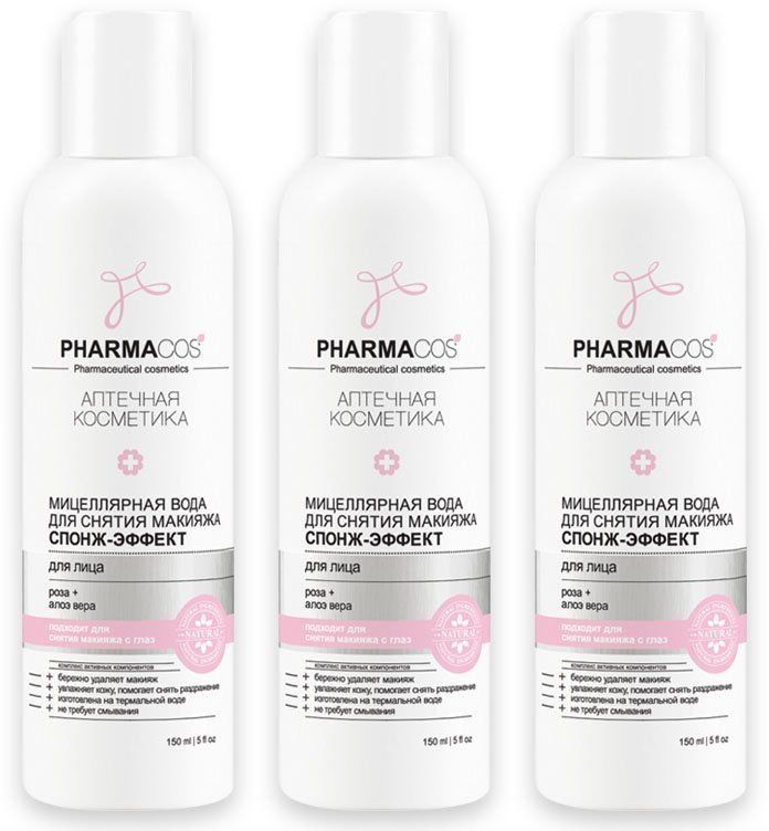 Мицеллярная вода Витэкс pharmacos Спонж-эффект 150мл, 3шт