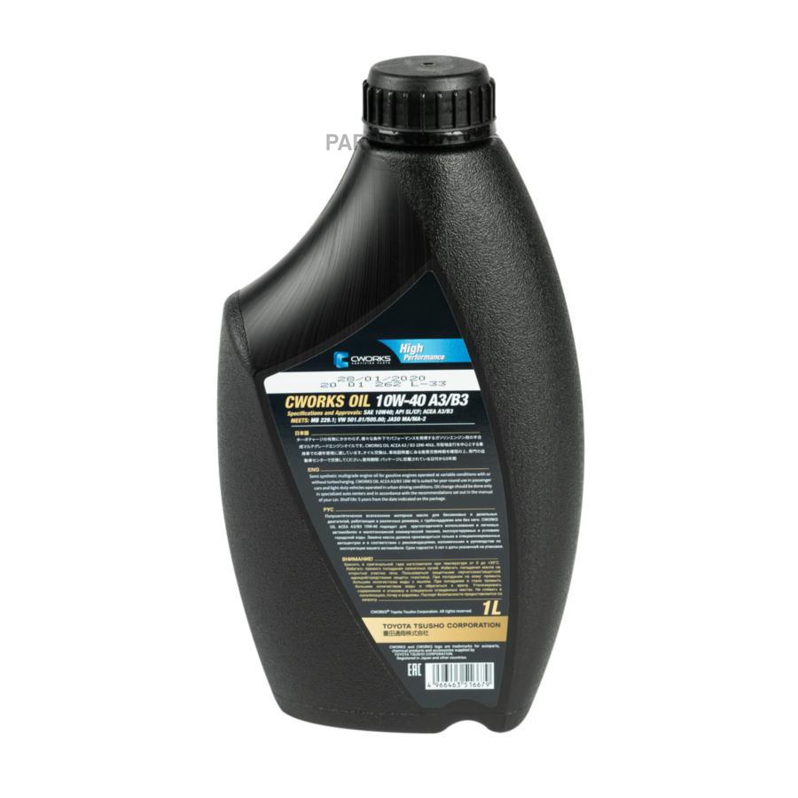 Моторное масло CWORKS 10W40 A3/B3 1л