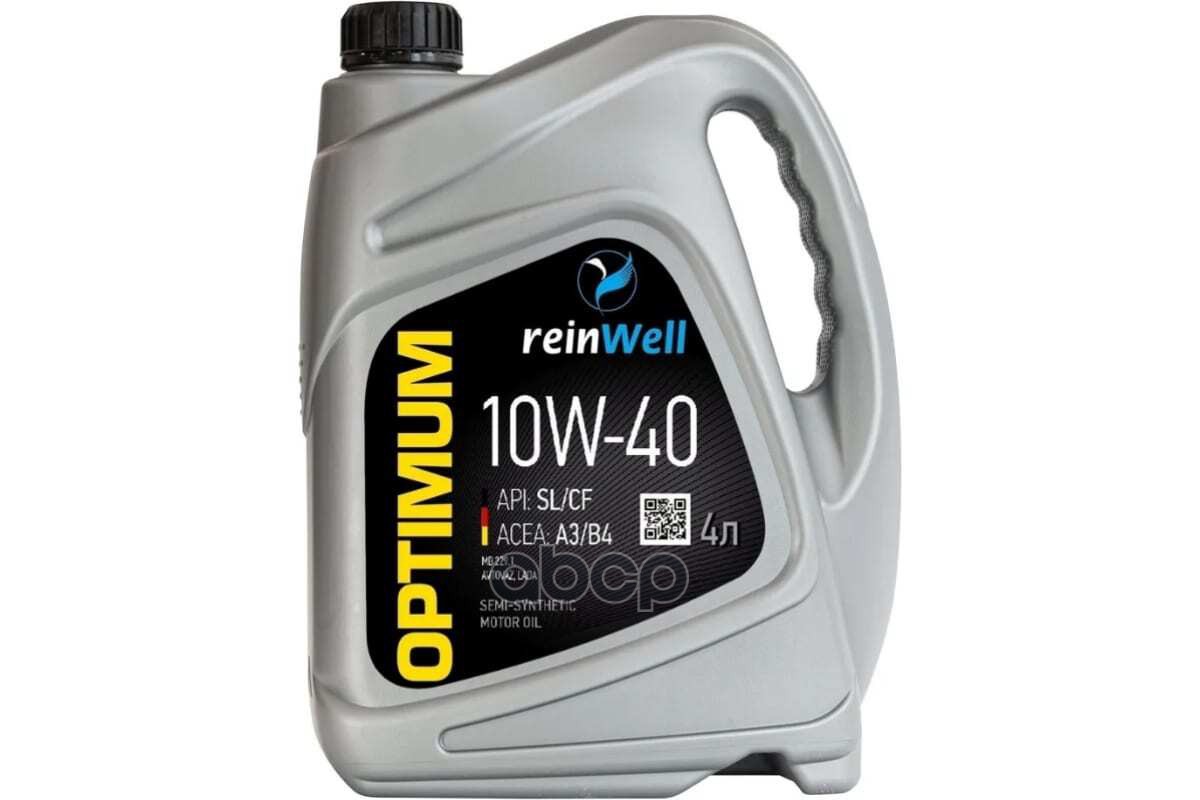 reinWell Масло Моторное A3/B4 10W40 Синт.4л Reinwell