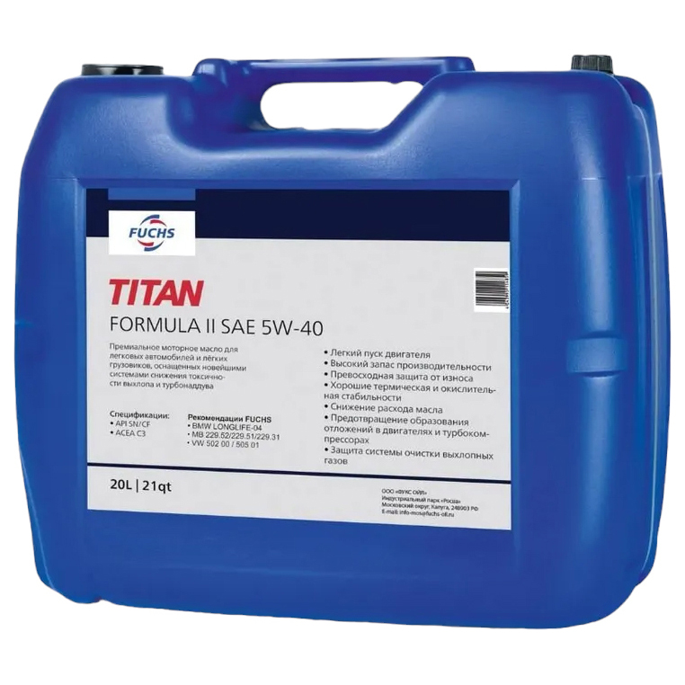 Моторное масло Fuchs Formula Ii 5W40 20л