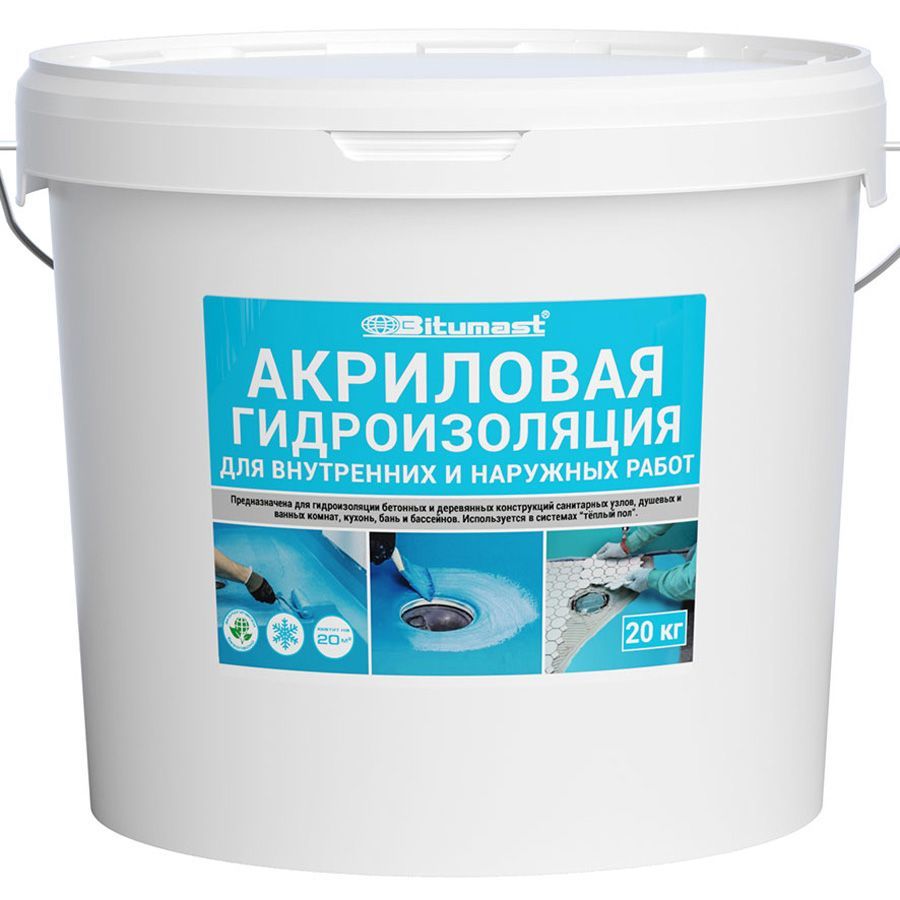BITUMAST акриловая гидроизоляция (20кг)