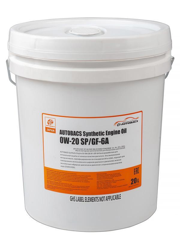 Масло Моторное Autobacs 0W-20 Api Sp Ilsac Gf-6 Синт. 20L