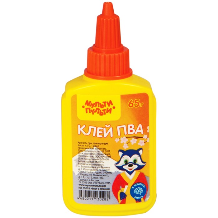 Клей ПВА 65 г Мульти-Пульти "Енот в Японии" (10 шт.)