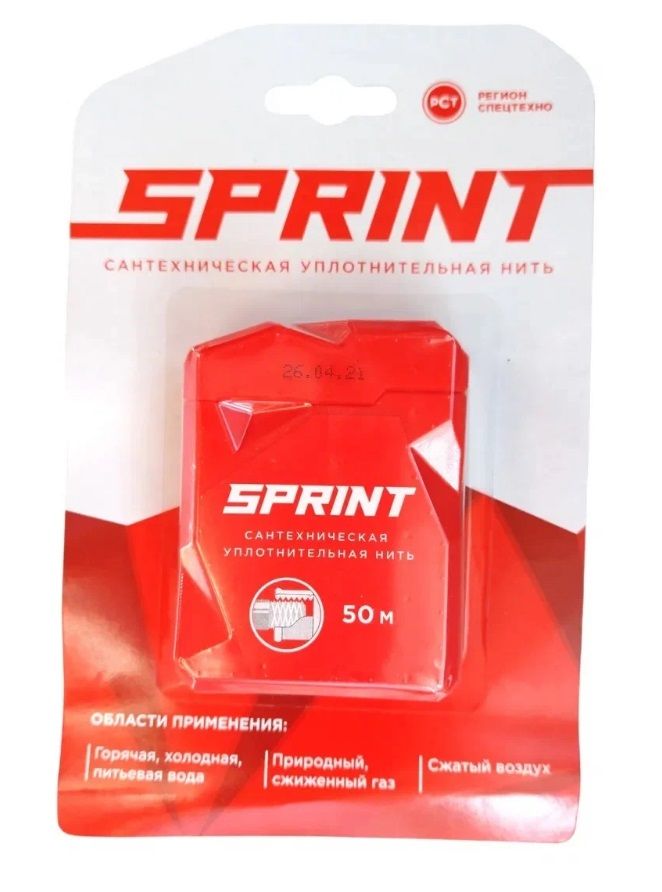 Нить сантехническая для резьбовых соединений / Подмотка для труб 50м Sprint 611011