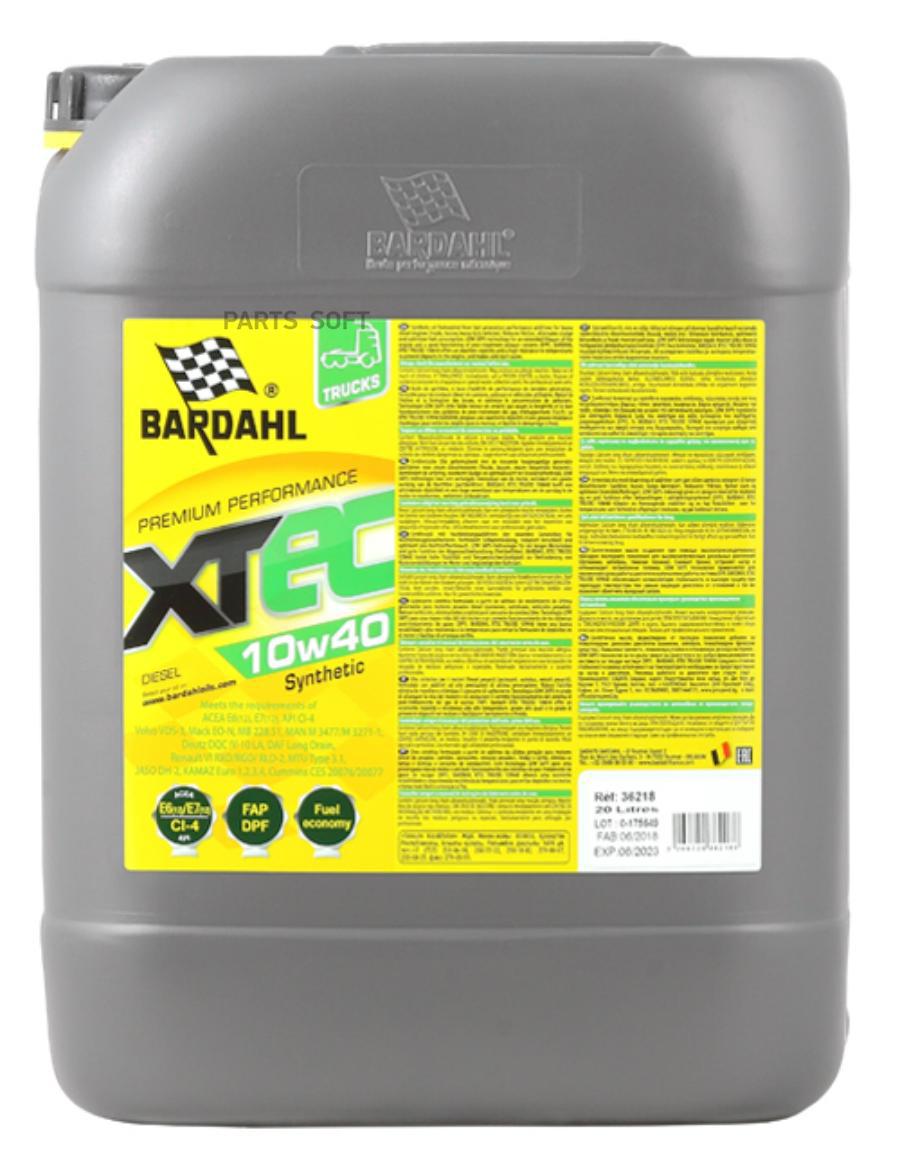 Мотороное масло 10W40 XTEC TRUCKS E6/E7 20L BARDAHL 36218