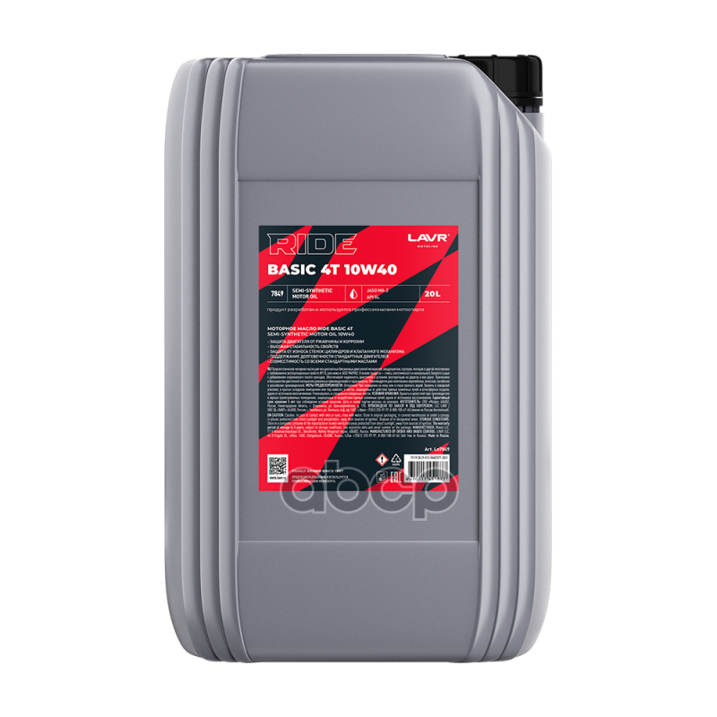 Lavr Ln7849 Моторное Масло Moto Ride Basic 4T 10W40 Sl (20 Л) LAVR арт. LN7849