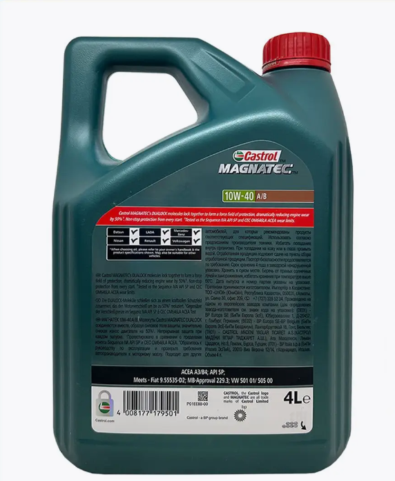 castrol 10W40 4L Magnatec масло мотор полусинт\ACEA A3/B4,API SP,VW 50101/50500, MB 2293