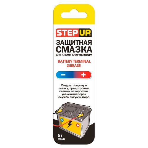 Смазка для клемм акб Step Up стик-пакет 5 г