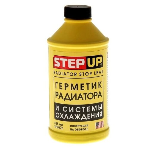 Промывка системы охлаждения "STEP UP" (355 мл) (и радиатора)