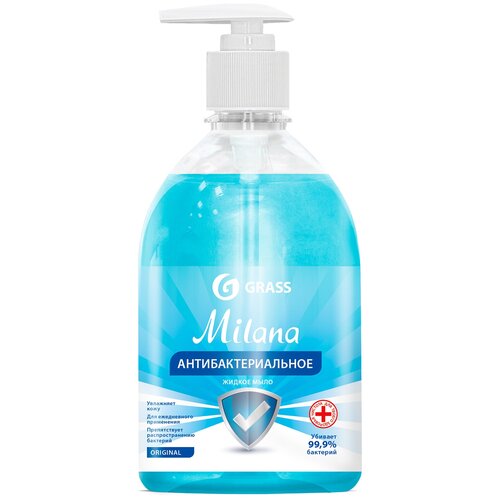 Grass Мыло жидкое Milana Original, 500 мл