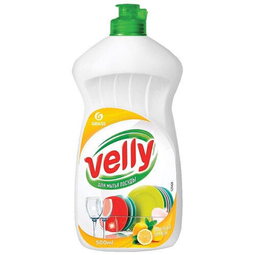 Grass Средство для мытья посуды Velly Нежный лимон, 0.5 л