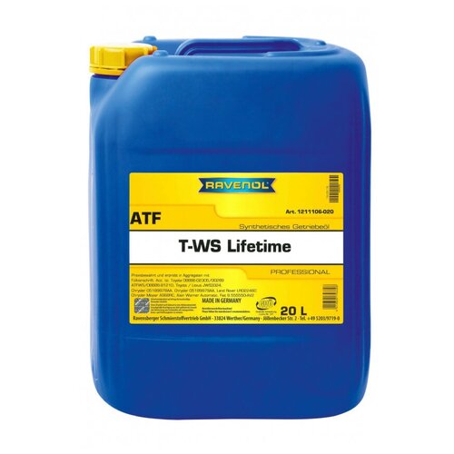 Масло трансмиссионное Ravenol ATF T-WS Lifetime, 4 л