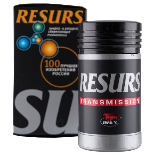 ВМПАВТО Resurs-T