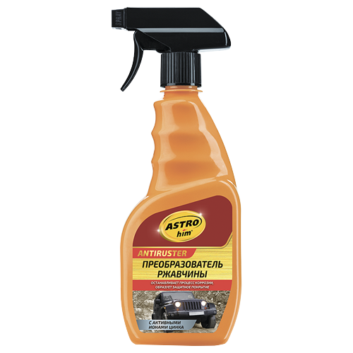 Преобразователь ржавчины ASTROhim Antiruster с активными ионами цинка (спрей) 0.5 л