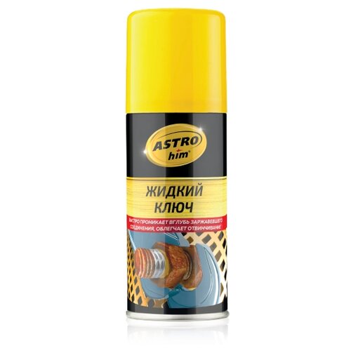 Смазка ASTROhim Жидкий ключ 0.335 л