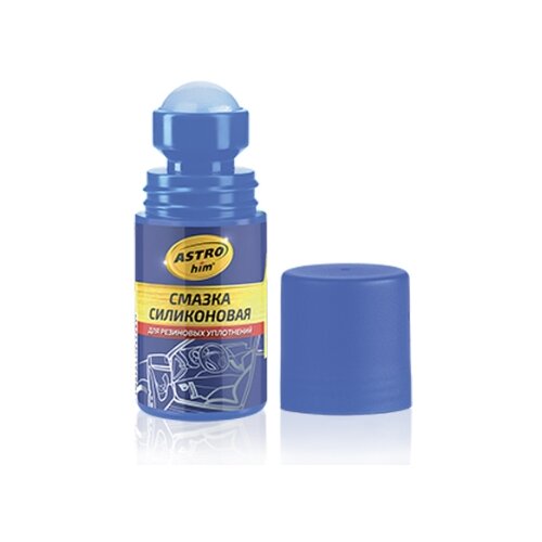 Автомобильная смазка ASTROhim Силиконовая для резиновых уплотнений 0.05 л