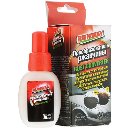 Преобразователь ржавчины RUNWAY RW0362\RW1046 0.03 л