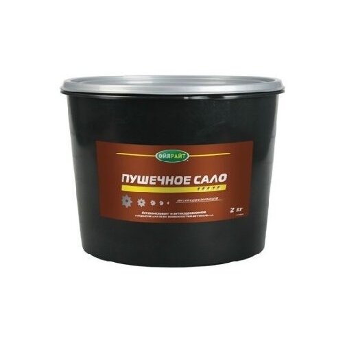 Антикор OILRIGHT Пушечное сало 2 кг ведро