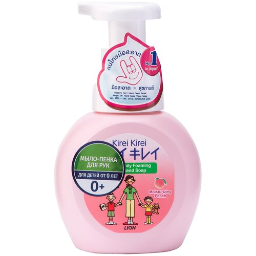 Lion Пенка Kirei Kirei Розовый персик, 250 мл, 325 г