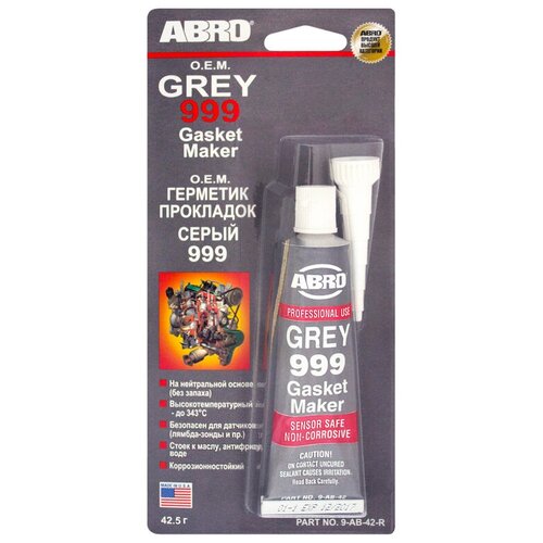 Силиконовый герметик для ремонта автомобиля ABRO O.E.M 999 9-AB-42-R, 0.043 кг серый