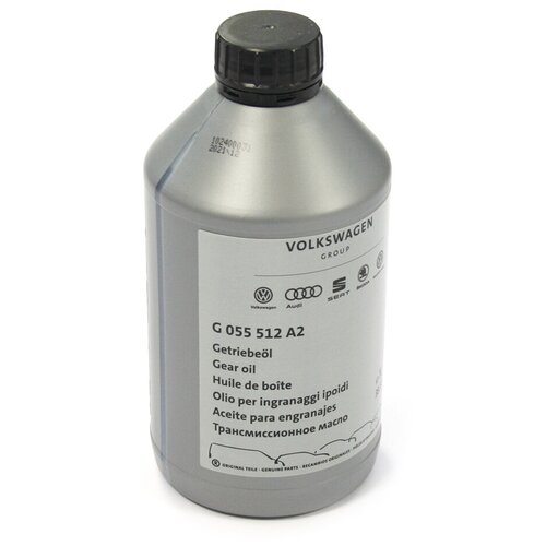 Масло трансмиссионное VOLKSWAGEN G 055 512, 75W-90, 1 л